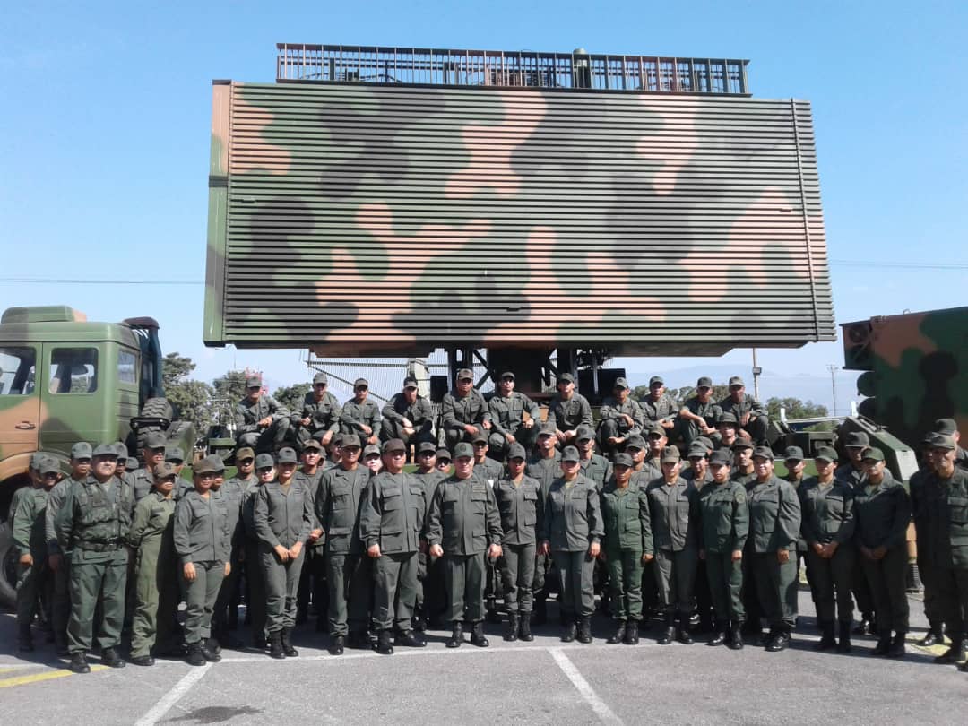 الصمت كسلاح: لماذا لم تدافع فنزويلا عن أجوائها؟