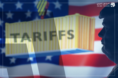 من طهران إلى بكين: كيف يتحول الضغط الجمركي إلى أزمة تجارية عالمية؟