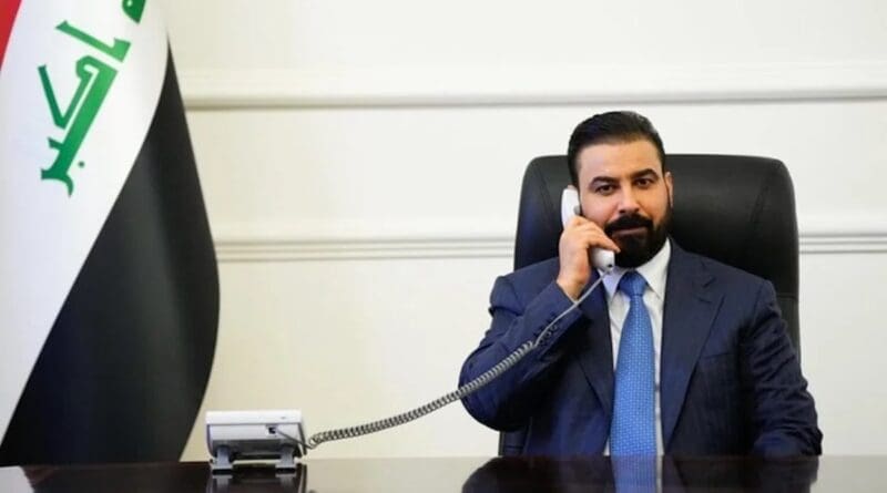 هل يدخل العراق مرحلة جديدة في مكافحة الفساد؟ بين الإصلاح الداخلي والضغوط الدولية هل يدخل العراق مرحلة جديدة في مكافحة الفساد؟ بين الإصلاح الداخلي والضغوط الدولية