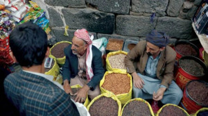 كيف ترتد استراتيجية التصعيد الحوثية على الداخل اليمني؟