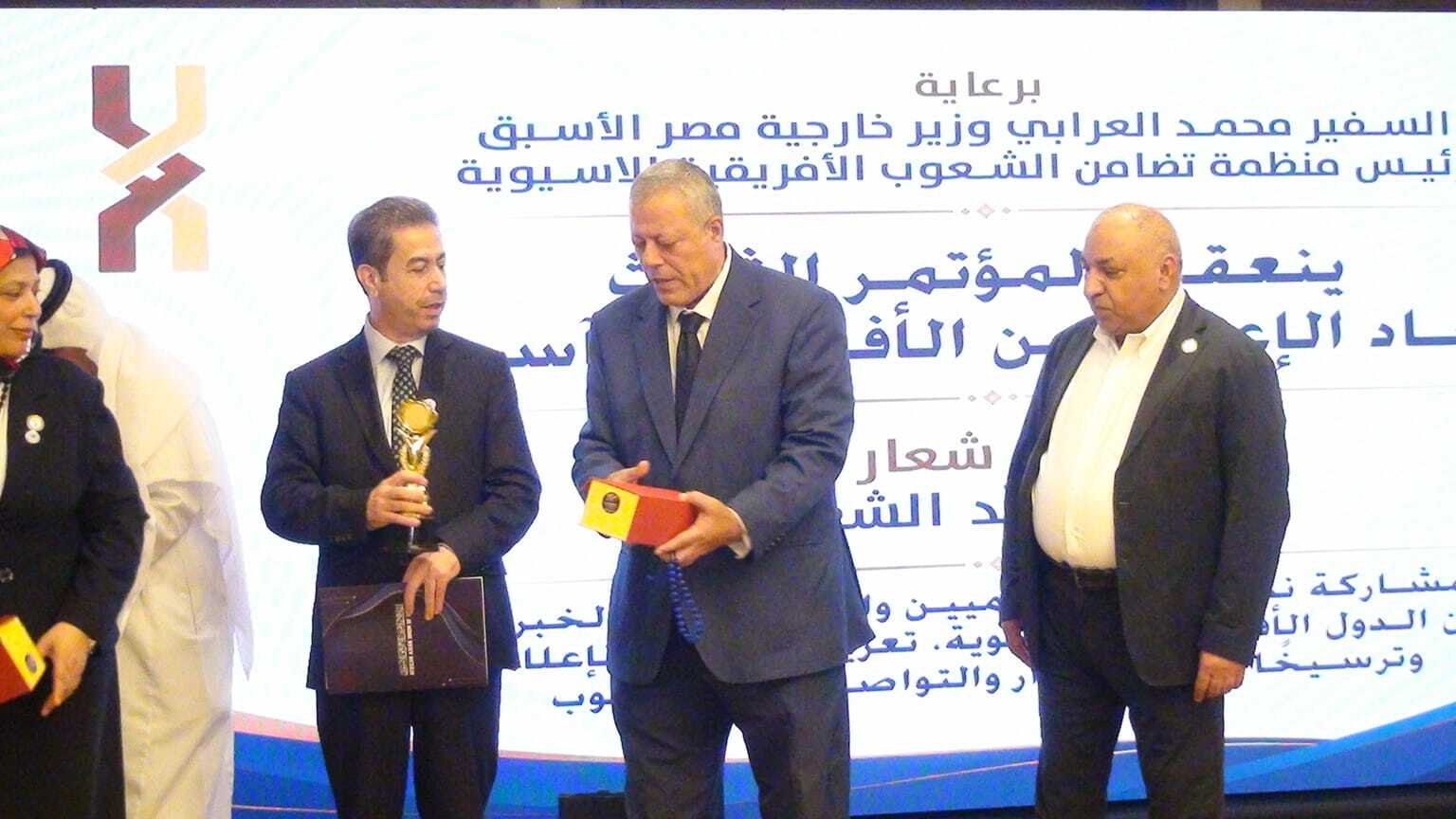 African-Asian People's Solidarity Organization Honors Dr. Al-Qaraleh