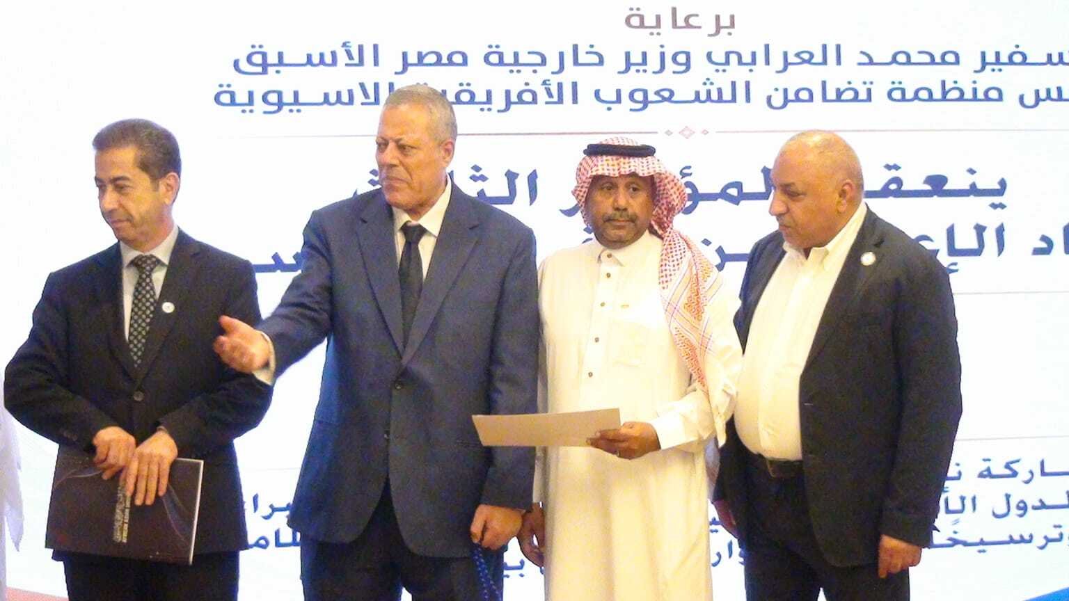 African-Asian People's Solidarity Organization Honors Dr. Al-Qaraleh