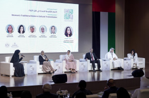 التراث الثقافي العربي... دعوة من الشارقة لتمكين المرأة والشباب