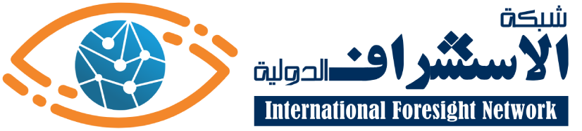 International  Foresight Professionals