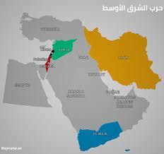 تصاعد الحرب في الشرق الأوسط يثير مخاوف دولية من اتساع رقعة الصراع